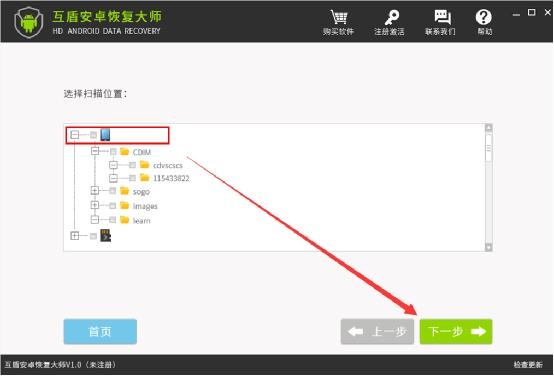 微信聊天记录通过什么手段能查到,能用技术手段查到微信聊天记录吗