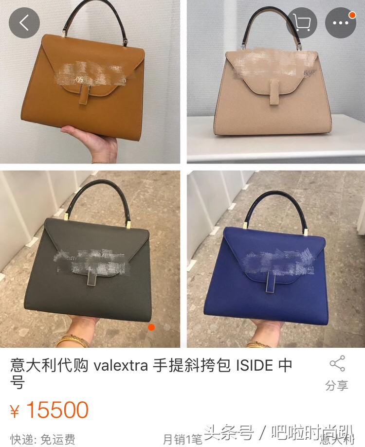 曲筱绡与关关的差别,关关推荐曲筱绡买音响