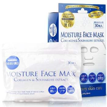 回购5次以上护肤品推荐,快来晒一晒