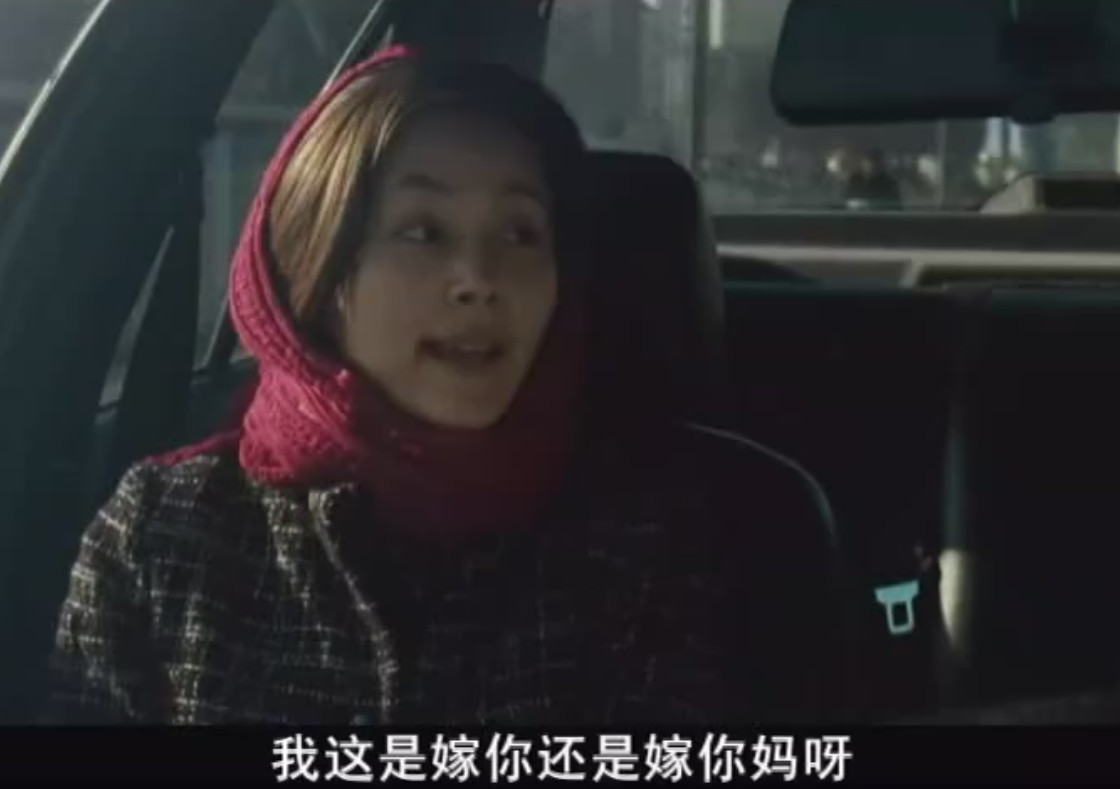 李晨也是个直男癌？竟对女友说出“我妈不同意就分手”这样的话！