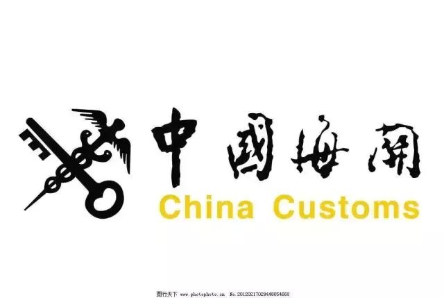 干货办理签证所需准备的材料,出入境到底有哪些不能带的东西