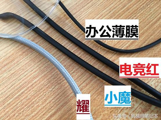 机械师黑轴机械键盘怎么样,机械师键盘最推荐哪一款