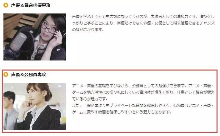 京吹剧场版2019,京吹剧场版2023