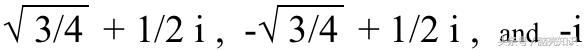 虚数的实际意义详细,虚数的基本知识