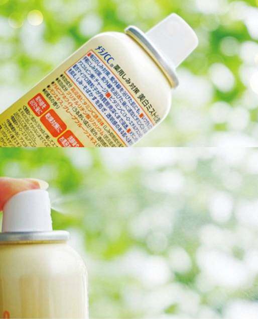 美白保湿喷雾推荐,平价保湿喷雾推荐10元