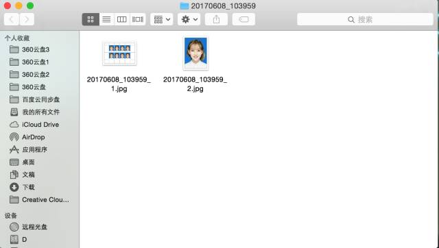 智能证件照免费版软件,真正免费的证件照安卓软件