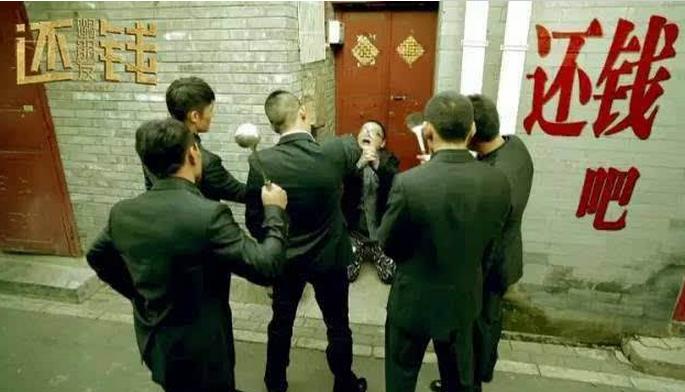 贷款不还的话会出现什么后果,在网上贷的款没钱还有什么后果