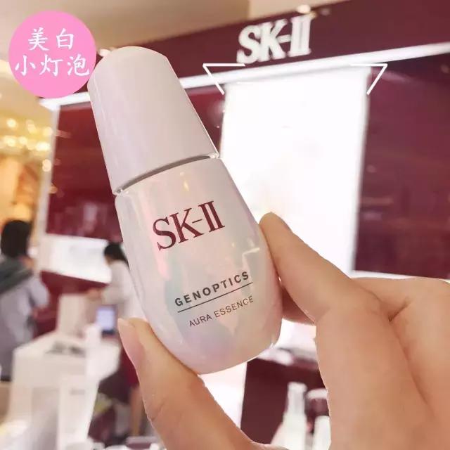 skii小灯泡美白精华75ml,skii小灯泡和大红瓶区别