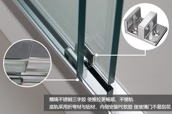 德立淋浴房3c系列,德立淋浴房26系列介绍