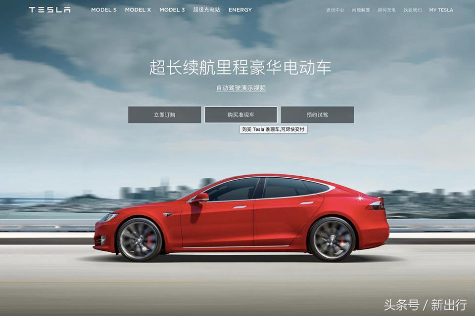 在北京买新能源汽车哪款最合适,北京新能源车买啥车型