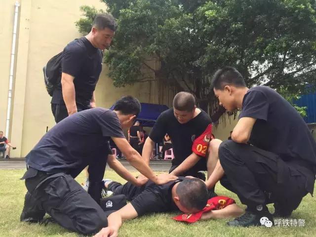 全国铁路公安教官大比武,全国警察比武