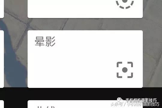 发朋友圈高级拍照姿势教程 (朋友圈被赞爆的拍照姿势2.0)