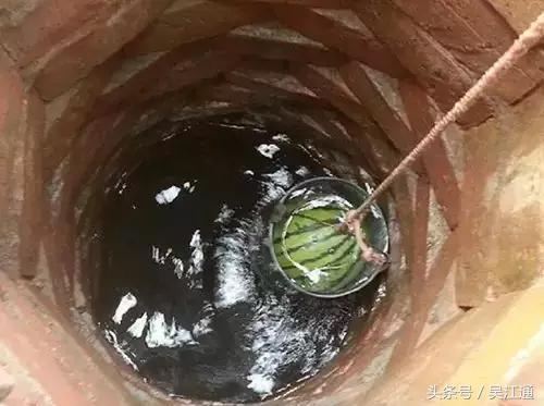 愁屋,愁屋是什么意思