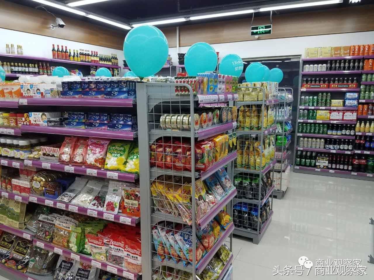 “直营+翻牌”两个月106店王府井爱便利快切社区便利店生意