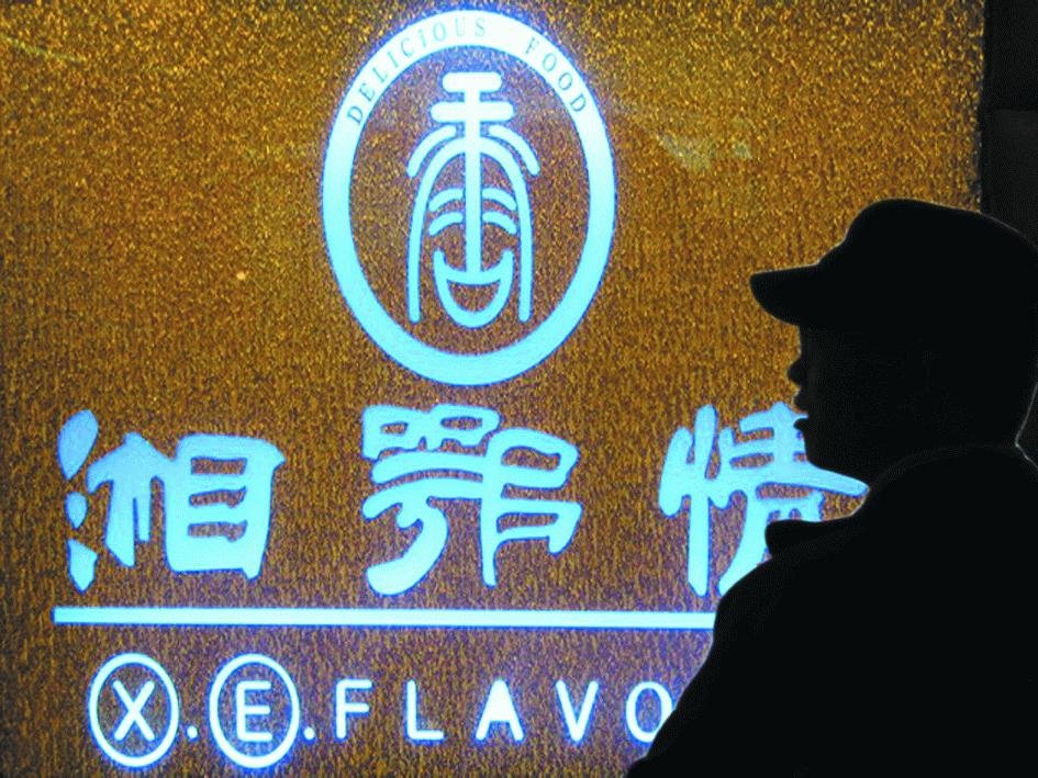 湘鄂情创始人孟凯近况,湘鄂情创始人孟凯重回深圳开饭店