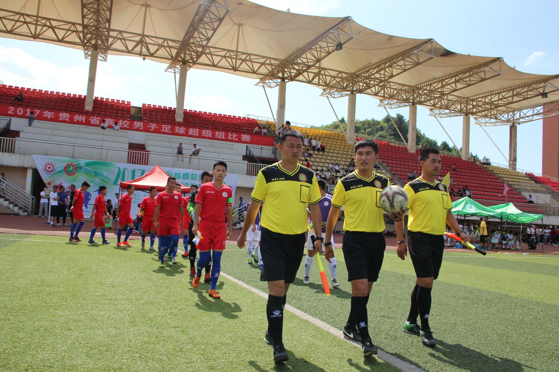 2018贵州省大学生足球比赛名单,贵州大学生足球联赛超级组冠军