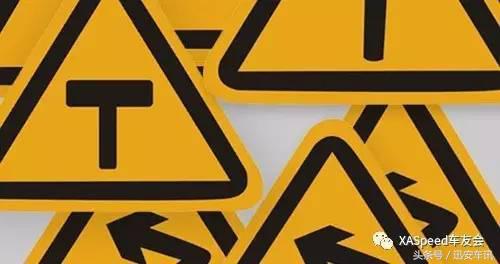 高速行驶遇到这4种标线要当心,高速路上那些让你凌乱的路面标线