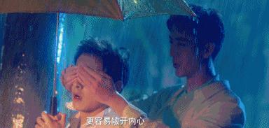 《我女朋友的男朋友》脑洞清奇,好基好腐好搞笑,还好好看!