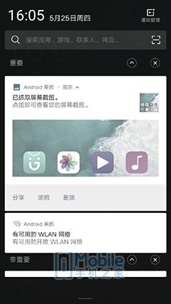 s10+拍照评测,新品s10拍照手机光感