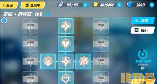 崩坏3sp级女武神选哪个好,崩坏三女武神誓约厉害吗