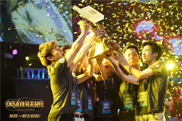 高校冠军杯,英雄联盟高校联赛世界赛