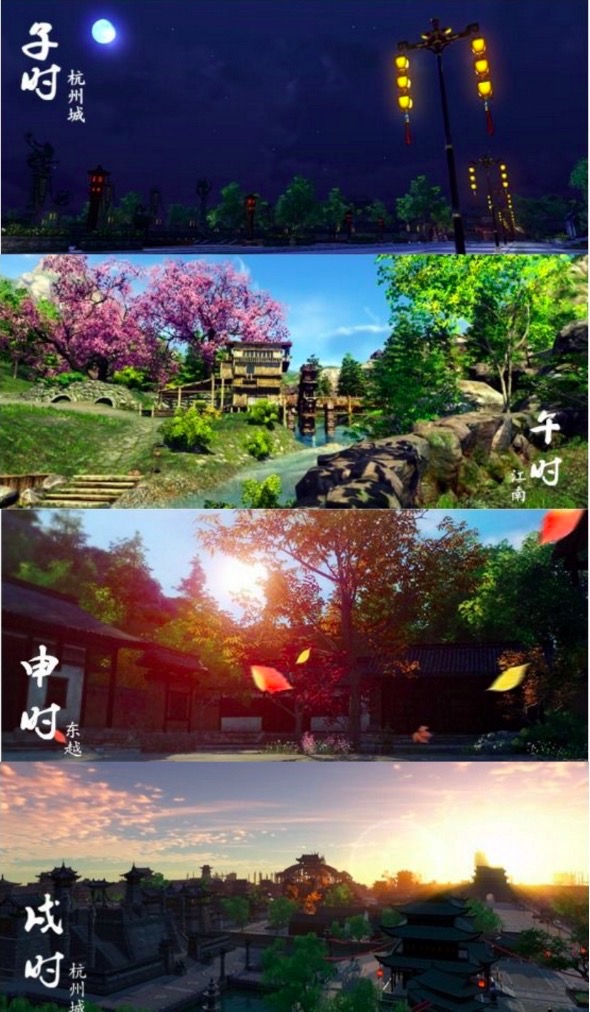 天涯明月刀端游剧情更到哪里了,天涯明月刀端游现状怎么样