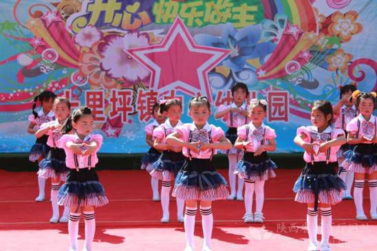 陕西省六一国际儿童节嘉年华晚会,西安市六一儿童节活动