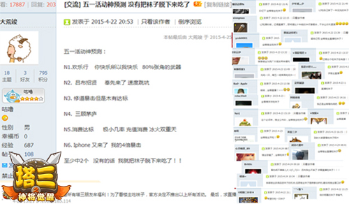 初心不改情怀依旧,初心不改牢记使命展望未来