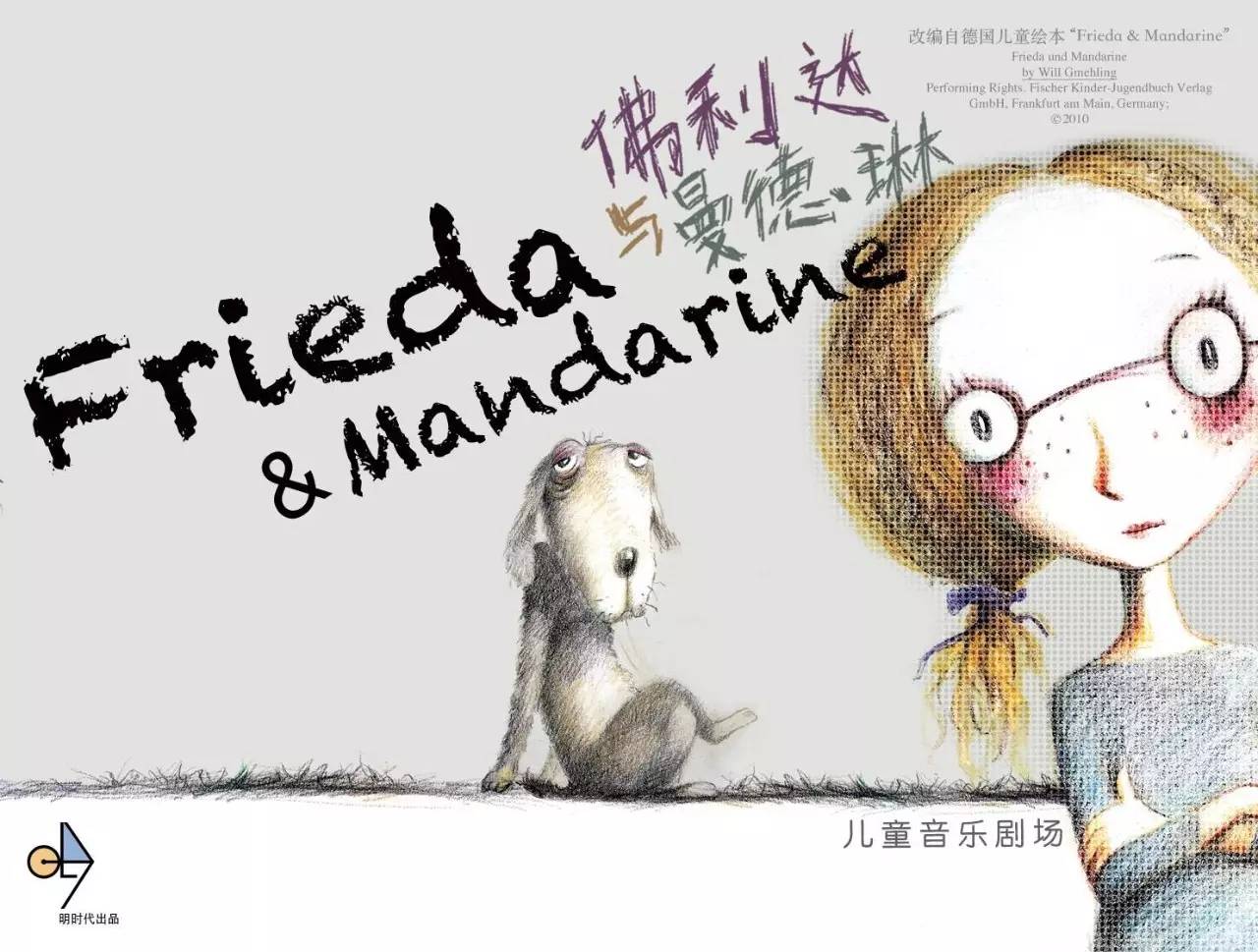 六一儿童节给孙子买什么样礼物好,六一儿童节10-15岁男孩礼物推荐