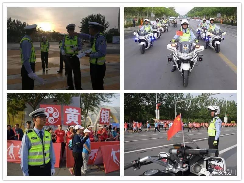 2024宁夏银川马拉松赛举行,宁夏银川丝绸之路马拉松现场直播