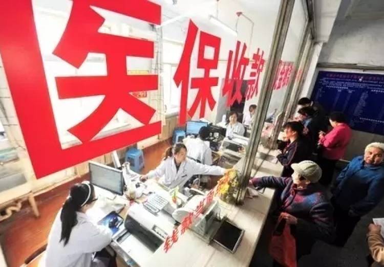 医药热点｜五年来社保被冒领7.6亿，医疗领域成重灾区