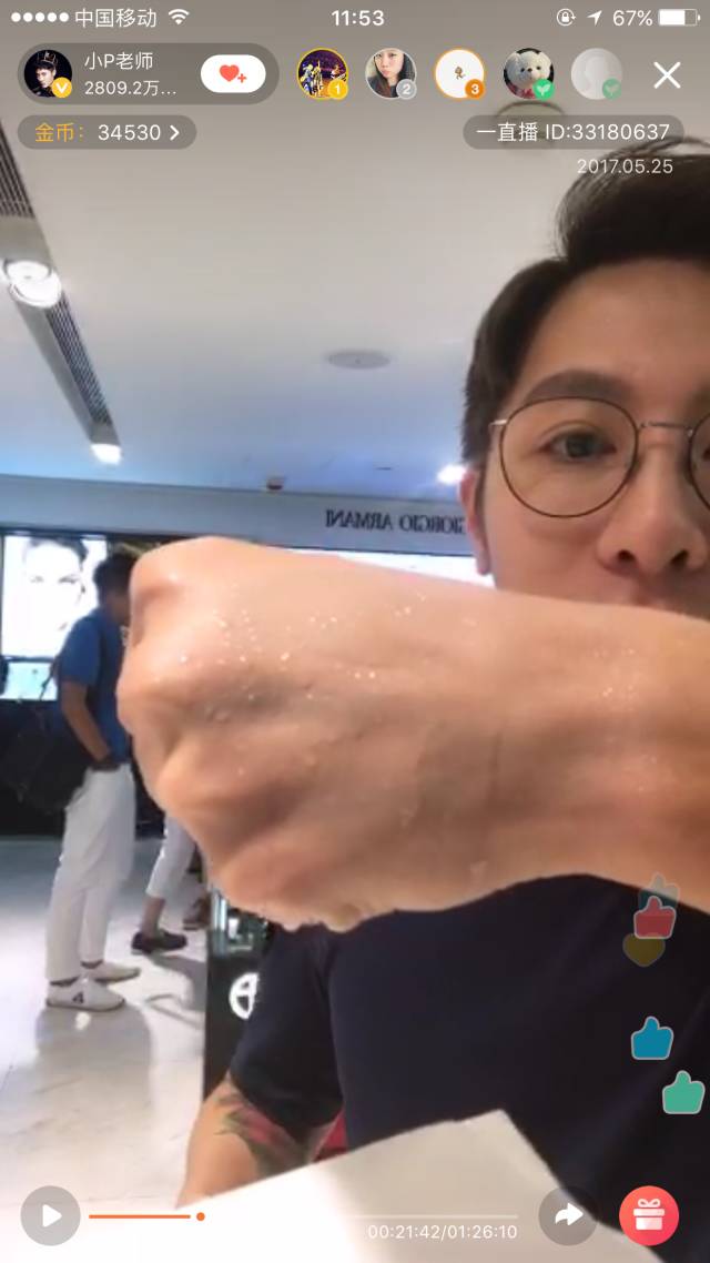 第一次去香港必买的特色物品,香港攻略必去的店