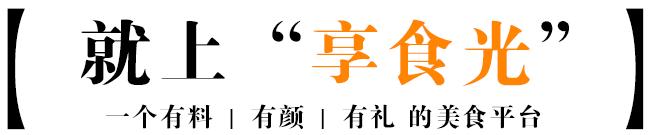 鐩樼偣閭ｄ簺缃戠孩鍋囪揣,鐩樼偣缃戠孩鍗栫殑涓滆タ閮芥槸鍋囪揣