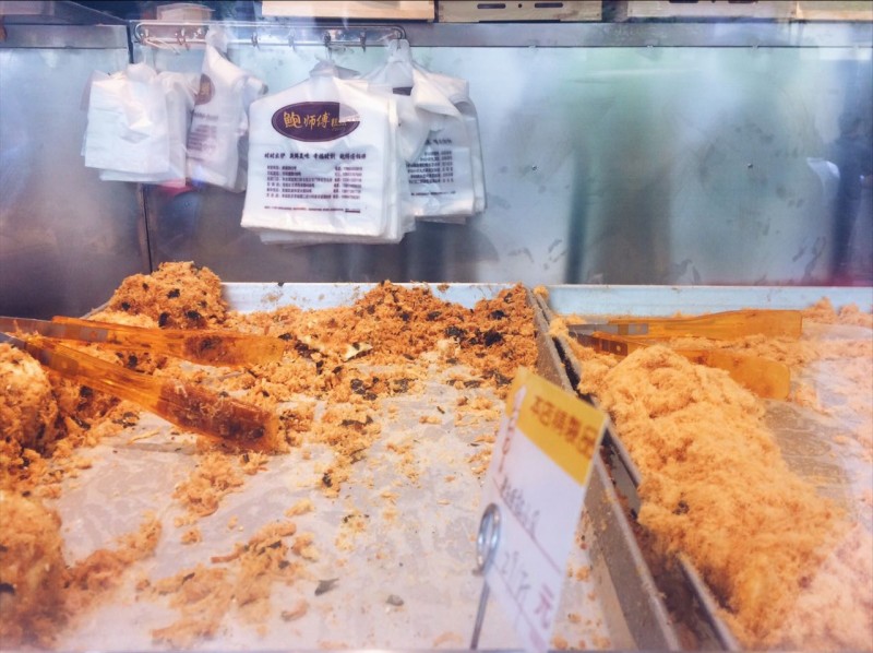 鐩樼偣閭ｄ簺缃戠孩鍋囪揣,鐩樼偣缃戠孩鍗栫殑涓滆タ閮芥槸鍋囪揣