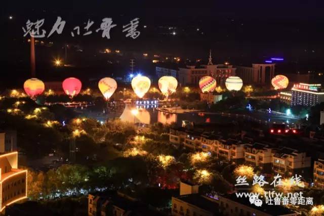 吐鲁番为啥是“一带一路”上最有魅力的城市