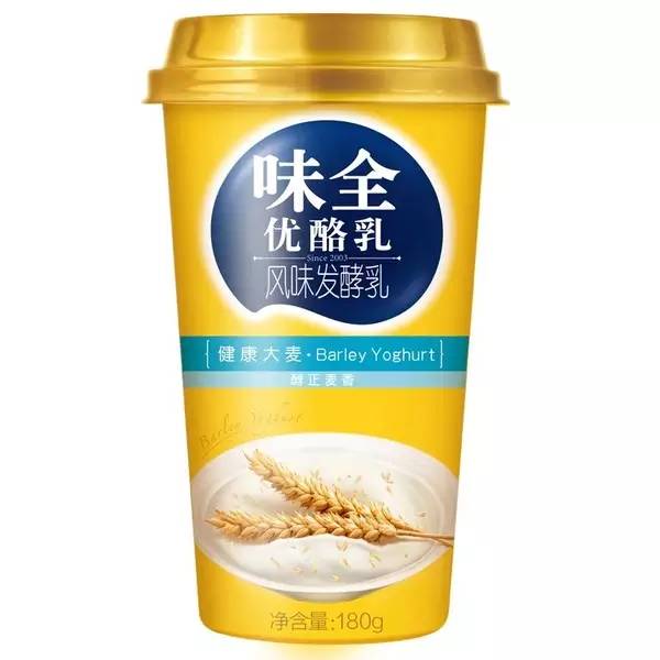 超好喝的酸奶推荐,超好喝的酸奶推荐给你们