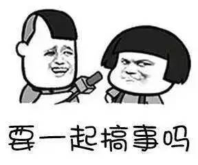 南北粽子对战视频,南北甜粽子大战