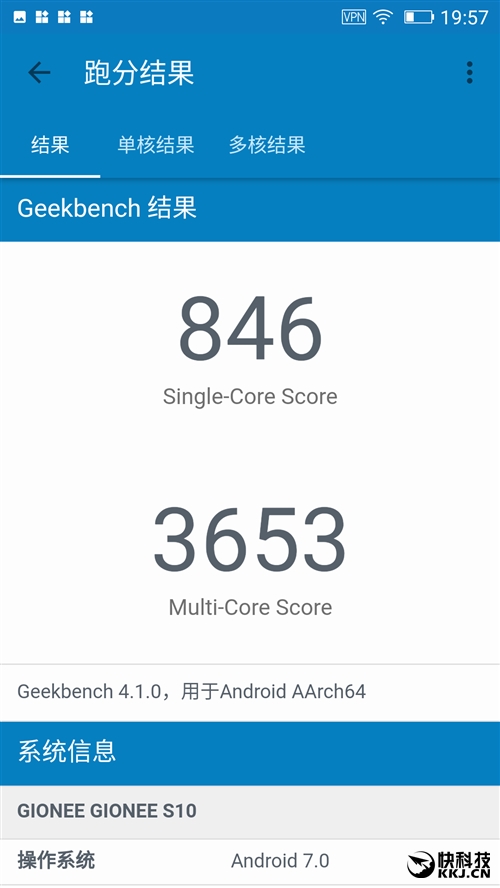 金立s10四摄价格,金立s10的手机测评