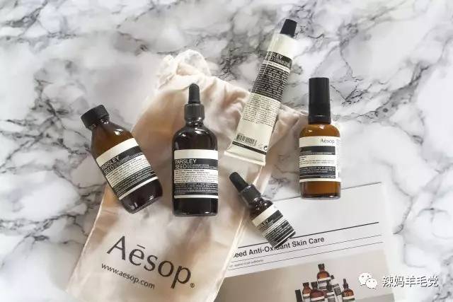 aesop伊索属于什么档次,aesop伊索产品