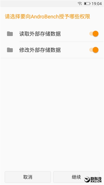 金立s10双摄像头手机,金立s10测评有什么特殊功能