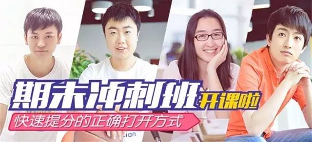 2017年高考全国卷3难吗,全国新高考一卷各省份对比