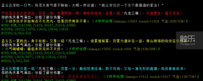 2009年十大网络游戏运营,现在年轻人玩的网络游戏有哪些