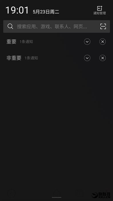 2599元！金立S10体验评测：全球首款四摄像头手机