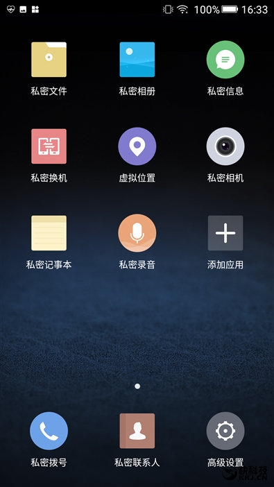 金立s10四摄价格,金立s10的手机测评