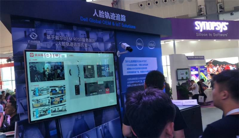 贵阳数博会有哪些,贵阳数博会论坛现场图片