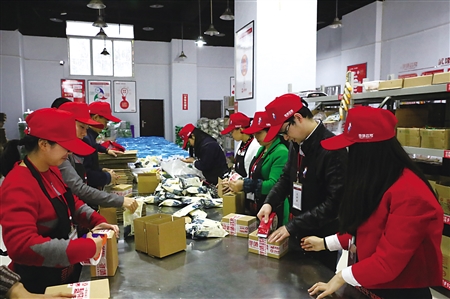 聚焦农村电商助力精准脱贫,电商扶贫带动贫困户的情况说明