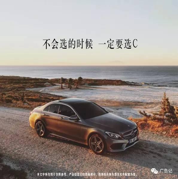 杜蕾斯经典创意广告,那些让人匪夷所思的广告