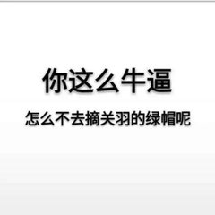 王者荣耀逆风是应该抱团还是发育,王者荣耀李信逆风局打法