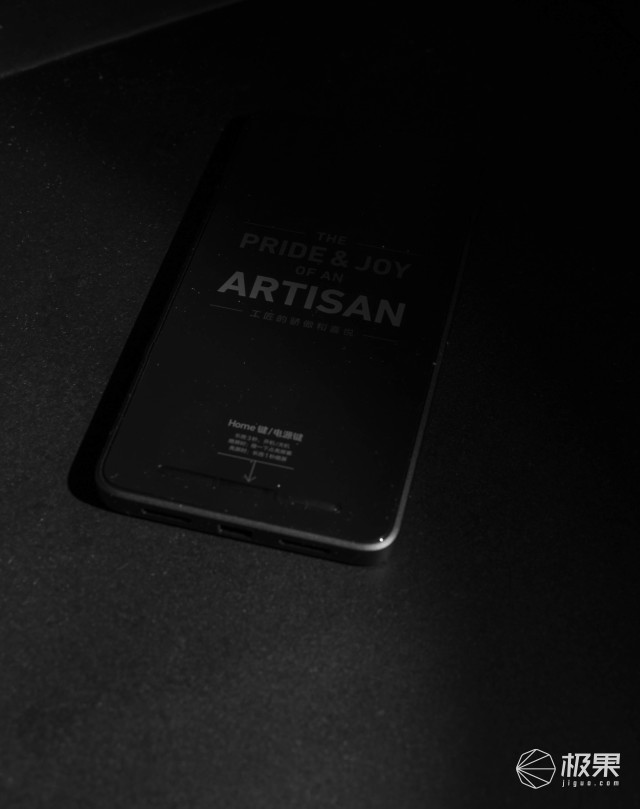 锤子t2评测爱否科技,锤子t2评测zealer