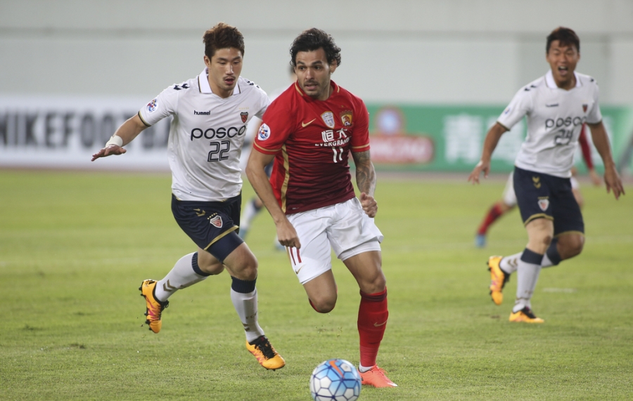 广州恒大启航,广州恒大淘宝足球俱乐部